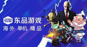差评