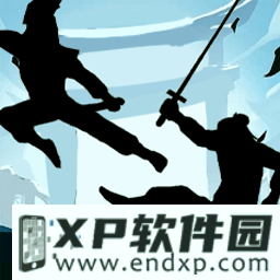 宜宾地震