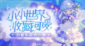 山西留神峪煤矿内部画面
