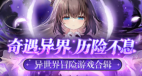 次恶意仅退款男子获刑
